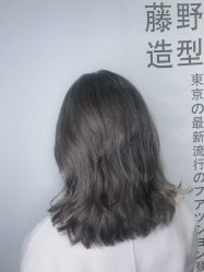 -藤野造型