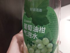 -海底捞火锅(杭州越界锦和大厦店)