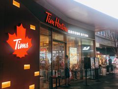 门面-Tims天好咖啡·贝果(雁展路万象天地店)