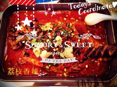 鱼酷活鱼现烤(恒隆广场店)-鱼酷活鱼烤鱼(恒隆广场店)