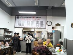 -洪林丹棱碗碗羊肉馆(白云街店)