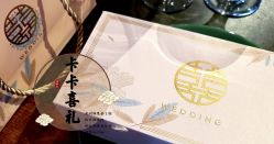 -卡卡喜糖伴手礼·商务礼宝宝礼·婚礼用品