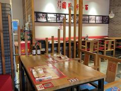 -新兴园饺子馆(北京百子湾店)