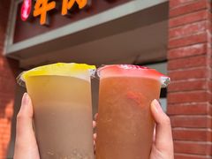 -易毛特色牛肉面(解放碑步行街店)