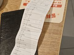 -新石器烤肉(百联川沙店)