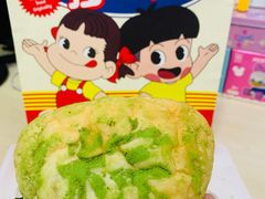 五谷毛豆粽子包-LELECHA乐乐茶(美罗城店)