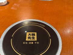 -大碗先生(攸县望云店)