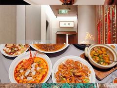 -明州小宴(文化广场店)