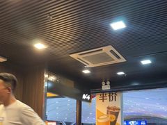 -麦当劳(深圳北站高铁店)