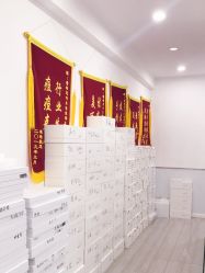 -蕾特恩专业祛痘·皮肤管理