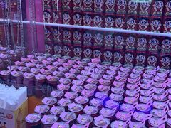 -爱玩嘉年华(成都北城天街店)