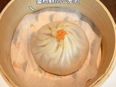 -夜上海(新天地店)