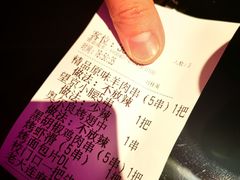 -喝丢一只鞋海鲜烧烤·海肠捞饭(东关街店)