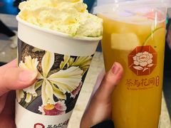 -茶与花间(太平洋森活天地店)