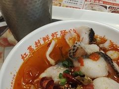 -红荔村肠粉(中银店)