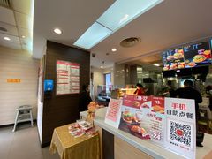 -麦当劳·得来速店(星沙大道店)