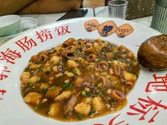 -小郭私房菜·海肠捞饭店(学士街店)