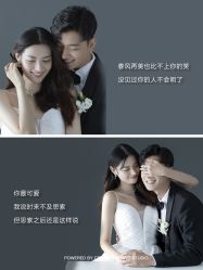 -CD视觉婚纱摄影