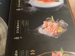 -山葵家·创意料理(EFC欧美广场店)