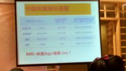 -生命加•Q考拉月子会所(玫瑰园店)