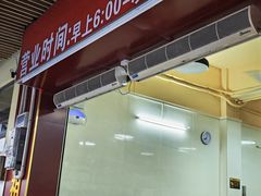 -杞兴东莞烧鹅