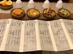 -邈墨茶馆(大兜路1号店)