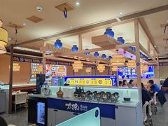 -上海第一八佰伴