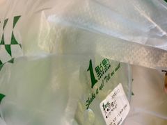 -1点点(新会店)