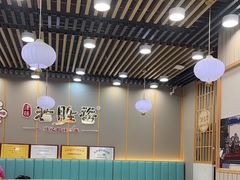 -老胜香包子铺(天津机场店)