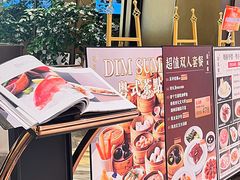 -香港龙凤楼(陆家嘴中心店)
