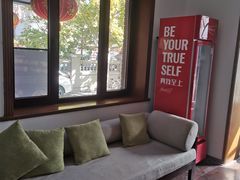 -陆壹捌餐厅(五大道店)