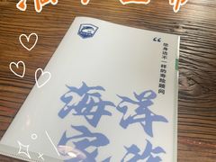 -84那年咖啡馆(李沧万达店)