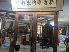 -蓝海国际大饭店·蓝钻自助百汇(兰山店)