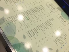 -1点点(望京SOHO店)