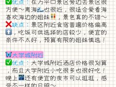 -巧克力渔家.小船海鲜家常菜(万平口店)