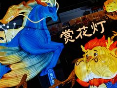 -豫园