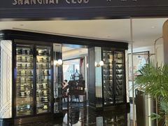 -上海总会SHANGHAICLUB(兴业太古汇店)