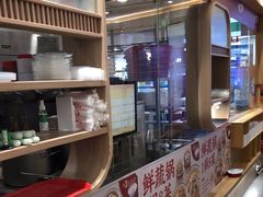 -喜家德虾仁水饺(南山书城店)