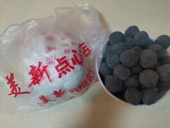 -美新点心店(陕西北路店)