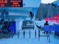 -亚布力新体委滑雪场