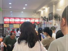 等位区-张明富面皮店(东大街店)