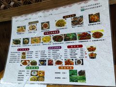 -下梅人家土菜馆(历史文化餐厅度假区店)