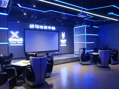 -复兴未来·轰趴空间(泰富百货店)