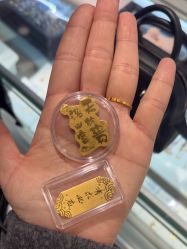 -永锦黄金加工·回收打金店(上海南翔店)