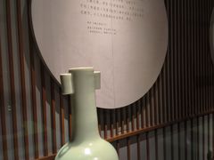 -四川宋瓷博物馆