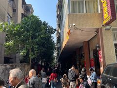 -煲煲掂风味煲仔饭餐厅(西区店)