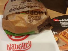 -汉堡王(歌斐中心店)