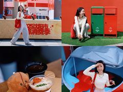 -沈阳铁西万象汇
