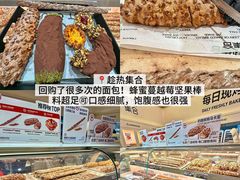 -杭州湖滨in77