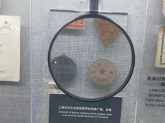 -上海纺织博物馆